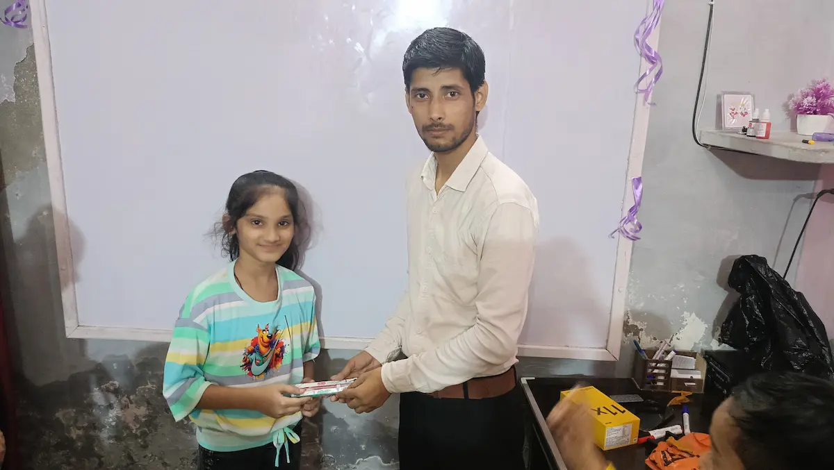 Teachers' day 2025